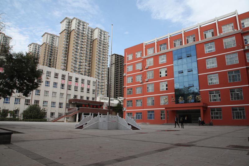 邯山区第二中学来了